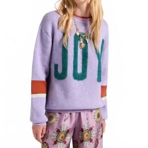 NEW LA DOUBLEJ women's joy sweater in lilac/green